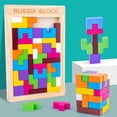 thumbnail image 2 of Children Wood Puzzle Block Set Creative Wooden Educational Puzzle Building Block, 2 of 10