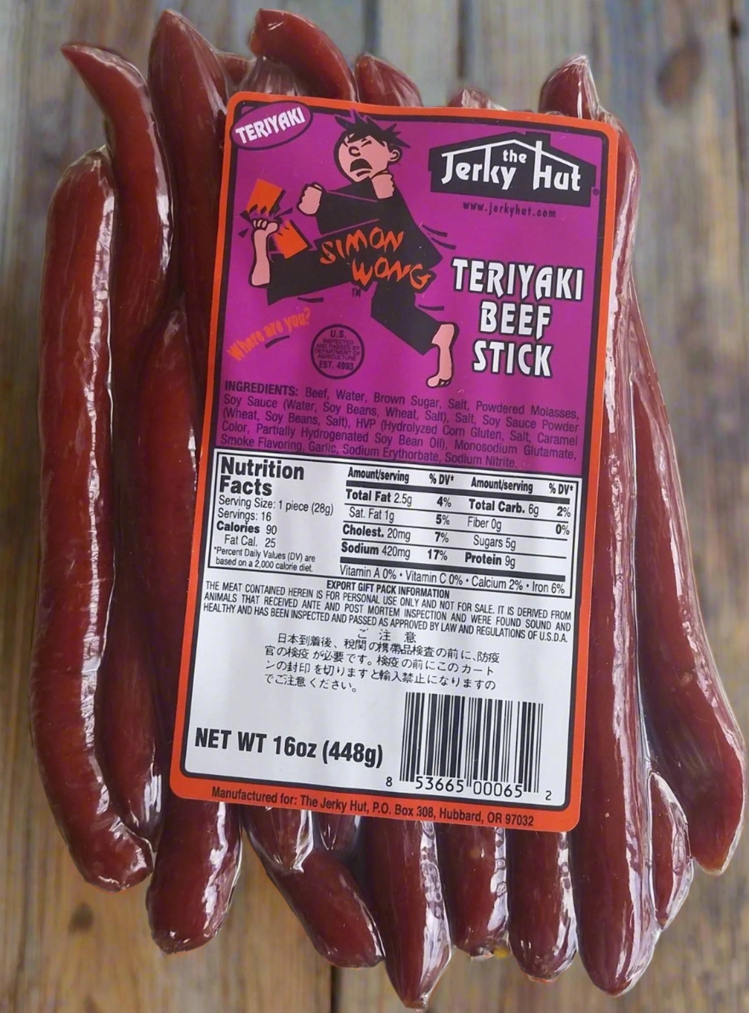 Jerky Hut - Teriyaki beef sticks