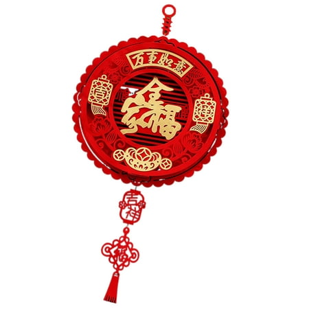 

SunHLX New Year Pendant Blessing Word Detachable Hook Flannel Chinese Knot Style Spring Festival Hanging Ornament for Party