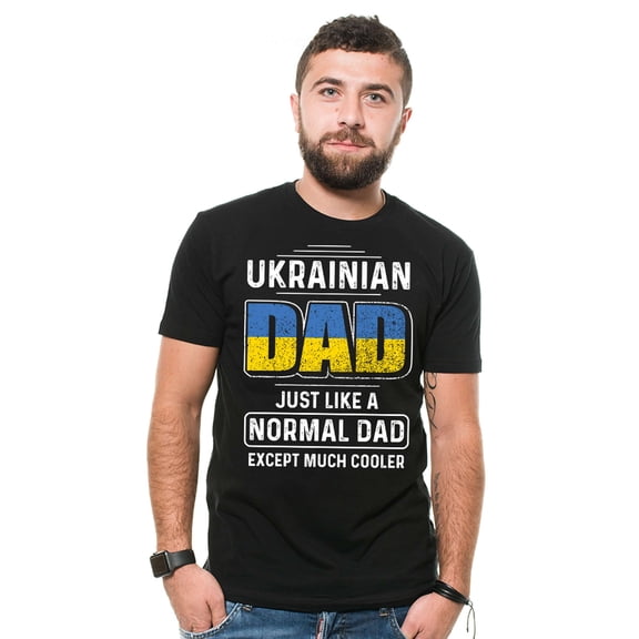 Ukrainian Patriotic Shirt For Dad Cool Dad Shirt Father Gifts Father's Day Ukrainian Shirt