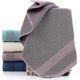 thumbnail image 4 of Ultra Absorbent Soft Cotton Hand Towels(4-pack,34*73cm) For Bath, Hand, Face, Gym And Spa, 4 of 4
