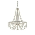 thumbnail image 3 of Panola 5-Light Chandelier in Provence, 3 of 6