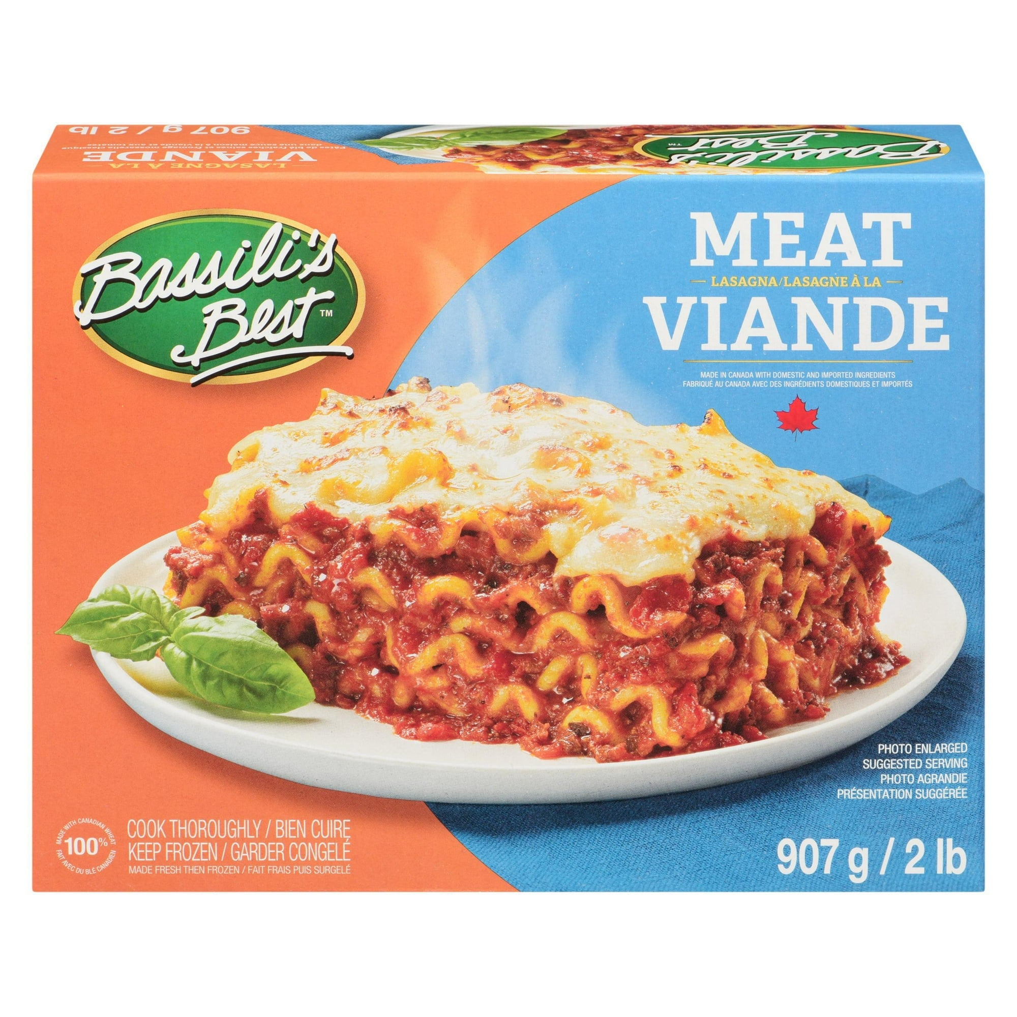 BASSILIS BEST MEAT LASAGNA, BASSILIS BEST MEAT LASAGNA