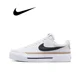 thumbnail image 1 of Zapatillas de skate originales Court Legacy Lift para mujer, zapatillas informales de suela gruesa con masaje a la moda, 1 of 4