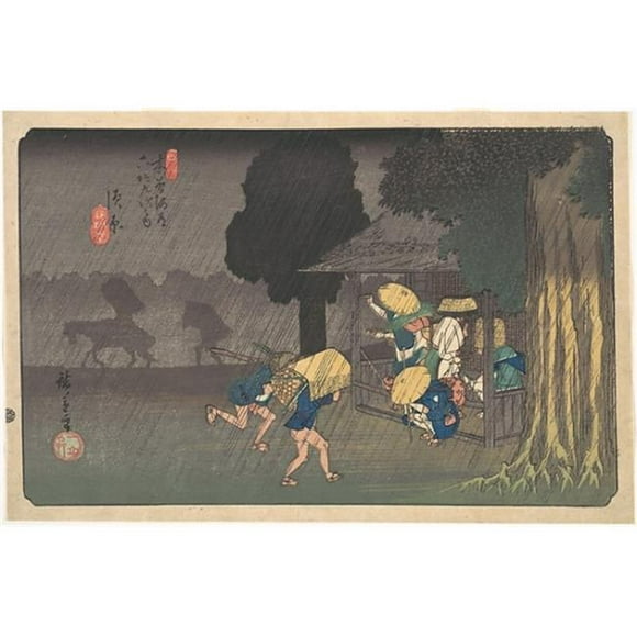 Public Domain Images MET56678 Suhara des Soixante-Neuf Stations de l'Affiche Kisokaido Imprimée par Utagawa Hiroshige, Tokyo Japonais, Edo 1797 1858 Tokyo, Edo, 18 x 24