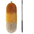 thumbnail image 1 of Telescopic Duster, Wolf Head Duster, 254cm Collapsible, 1 of 5