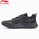 thumbnail image 2 of Zapatillas de deporte para hombre, suaves y frescas, transpirables, cómodas, con forro ligero y amortiguación, para correr y trotar ARSU113, 2 of 4