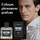 thumbnail image 3 of Her Loss - Pheromone Cologne for Men | Raw Attraction & Confidence | Mens Long-Lasting Pheromones Spray 50ml/1.69fl.oz, 3 of 5