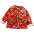 thumbnail image 3 of Ohxixhia Chaqueta unisex con estampado de flores del noreste para niños pequeños con forro de sherpa en la parte superior con botones y abrigo grueso y cálido, 3 of 4