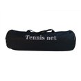 thumbnail image 4 of INTBUYING 41.67 ft Tennis Net Tennis & Racquet Sports Drop Tennis Net, 4 of 10