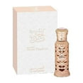 thumbnail image 3 of Al Haramain Huile de Parfum Musc Poudrée-12ml (0.5 oz) par Al Haramain, 3 of 5