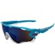 thumbnail image 5 of Gafas de sol deportivas polarizadas para hombres y mujeres, gafas para ciclismo al aire libre, correr, conducir, pescar. brillar Electrónica, 5 of 5