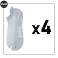thumbnail image 1 of 4 pares de calcetines tobilleros de alta calidad para hombre, de algodón transpirable, cortos, informales, a rayas, antidesgaste, a la moda, para las cuatro estaciones, de talla grande Deng Xun unisex, 1 of 2