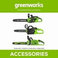 thumbnail image 2 of Greenworks 14-Inch Chainsaw Bar and Chain Combo 2904702, 2 of 6