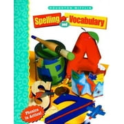 Houghton Mifflin Spelling and Vocabulary [With Punchouts]