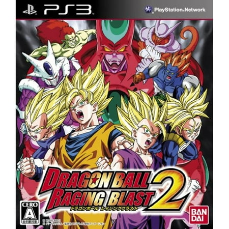 Dragon Ball: Raging Blast 2 [Japan Import]
