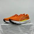thumbnail image 1 of Asics GEL-KAYANO 30 Mens Running Shoes Orange, 1 of 6