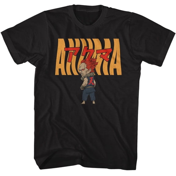Street Fighter Akuma Warped Text Black Adult T-Shirt S