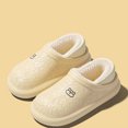 thumbnail image 6 of Bovxnpu House Slippers for Women Casual Indoor/Outdoor Shoes, Unisex Slippers Couples' Thick-Soled Soft Waterproof Fleece-Lined Warm Closed-Toe And Closed-Heel Shoes Comfy Indoor House Shoes, 6 of 7