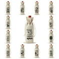 thumbnail image 4 of Friendly Wine Bag Wine Accessories BagS For Farewell And New Start Occasion, 4 of 8