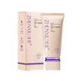 thumbnail image 1 of Crema facial para personas perezosas para hacer maquillaje desnudo, corrector, suavizar, hidratar, nutrir y tonificar., 1 of 4