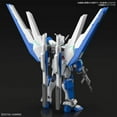 thumbnail image 3 of Bandai Gundam Breaker Battlogue Gundam Helios HG 1/144 Model Kit, 3 of 4