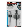 thumbnail image 5 of Performance Tool W87022  Power Steering Pump Pulley Compatible with GM, 5 of 5