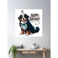 thumbnail image 2 of Cute Bernese Mountain Dog Happy Birthday Party Poster Wall Art, Modern Wall Decor, 24x24 UNFRAMED, 2 of 3