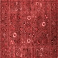 thumbnail image 1 of Ahgly Company Indoor Square Oriental Red Traditional Area Rugs, 5' Square, 1 of 4