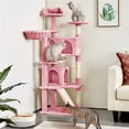 thumbnail image 3 of Yaheetech 57.5''H Cat Tree Tower Cat Tree with 2 Condos, Scratching Posts, Ramp, Pink, 3 of 7