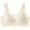 Beige, variant on Levmjia Women Wireless Bras Comfortable Seamless Underwire Free Bras Daily Wear Breathable T Shirt Bra with Adjustable Straps for Sleeping Sports and Yoga