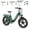 Green, variant on Rocky Pro Ebike|Power MoTor 750W|SAMSUNG Cells Lithium Battery Tested |Range Up To 90 Miles|Max Speed 30 MPH|Safe Hydraulic Disc Brake|LCD Display |Includes Rear Rack