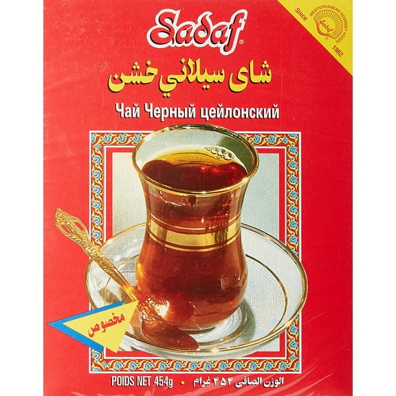 Sadaf Ceylon Ghalami Tea 16oz