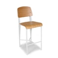 thumbnail image 2 of Stilnovo 26.5'' Bar Stool, 2 of 2