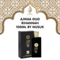 thumbnail image 4 of Ajwaa Oud by Rihanah Eau De Parfum Spray Unisex 3.4 oz, 4 of 5