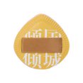 thumbnail image 1 of Mini Finger Puff Set Foundation Powder Detail Makeup Puff Portable Face Concealer Cream Sponge Cosmetics Accessories Makeup Tool, 1 of 7
