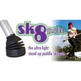 thumbnail image 5 of Sk8pole Aluminium Pole, Black, 5 of 5