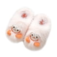 thumbnail image 4 of Pantuflas de monstruo, bonitas, cálidas y suaves, para el hogar, para apartamentos, restaurantes y dormitorios Rosa, 4 of 8