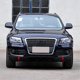 thumbnail image 5 of 1Pair Front Bumper Grille Fog Light Frame Fog Lamp Cover 8R0807681A 8R0807682A for Q5 2009-2012, 5 of 5