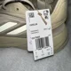 thumbnail image 2 of Size 9.5 - Adi - das Ozelia Beige(not with box), 2 of 6