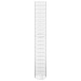thumbnail image 3 of vidaXL Circular Gabion Pole Galvanized Steel Ø39.4"x39.4", 3 of 11