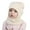 Beige, variant on Kids Winter Hats for Boys and Girls - Warm Hooded Knit Caps with Scarf for Cold Weather Ideal for Outdoor Activities and Baby Care