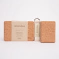 thumbnail image 3 of Yoga Block + Strap Set, 3 of 8