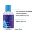 thumbnail image 2 of Sliquid Swirl Flavored Water Based Lubricant 4.2oz - Blackberry Fig, 2 of 6