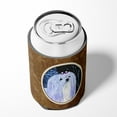 thumbnail image 4 of Carolines Treasures SS8378CC Starry Night Maltese Can or Bottle Hugger Can Hugger multicolor, 4 of 5