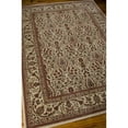 thumbnail image 6 of Nourison Persian Arts Burgundy Area Rug BD08 9'6" x 13', 6 of 8