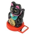 thumbnail image 1 of Gato De La Suerte Con Energía Solar, Adorno De Brazo Que Agita, Saludo De Bienvenida, 1 of 7