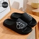 thumbnail image 1 of Zapatillas de baño con plataforma gruesa para mujer, chanclas antideslizantes de dibujos animados de gato, sandalias de playa para interiores y exteriores, verano 2024, 1 of 7