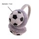 thumbnail image 1 of Niños invierno cálido suave felpa orejeras niños y niñas al aire libre fútbol orejeras ShuxiuWang 8390605853708, 1 of 1