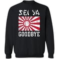thumbnail image 1 of Sei Ya Goodbye Dinger Crewneck Sweatshirt, 1 of 3